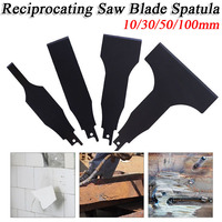 4pcs 10/30/50/100mm Reciprocating Saw Blade Spatula Set Rust Removal Wall And Floor Cleaning Shovel Kits Construction Tools
