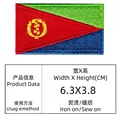 Eritrea