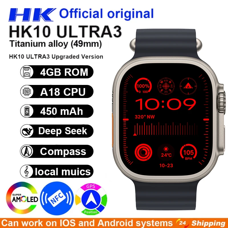 

2025 For IOS HK10Ultra3 New Watch High-End 32G Memory Smartwatch Men GPS Map Video Call NFC ChatGPT Business Fitness Sport Clock