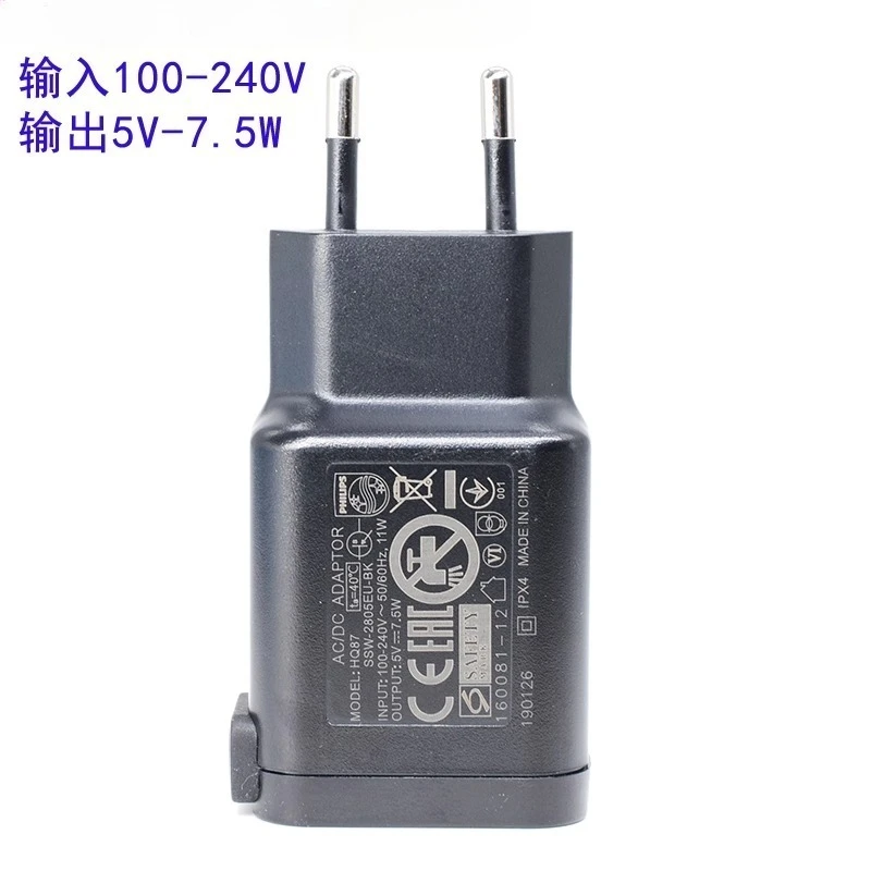 USB Charging Head for Philips Shaver Hq87 S7836 S7837 Pq888 X5001 5005