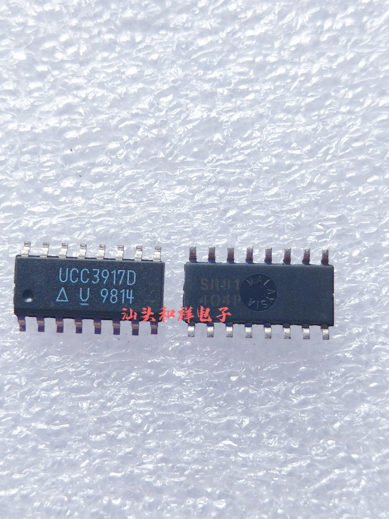 Free shipping   UCC3917D SOP-16     10PCS