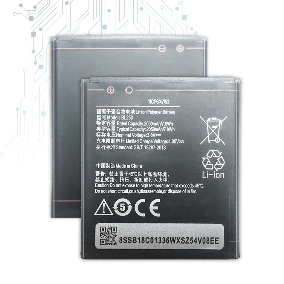 Аккумулятор, 2050 мАч, для Lenovo A2010, BL253, BL-253, A1000, A1000m