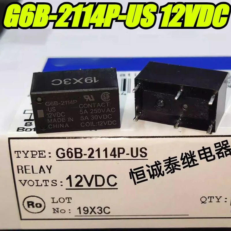 （Brand New Original）1pcs/lot 100% original genuine relay:G6B-2114P-US 12VDC 6pins