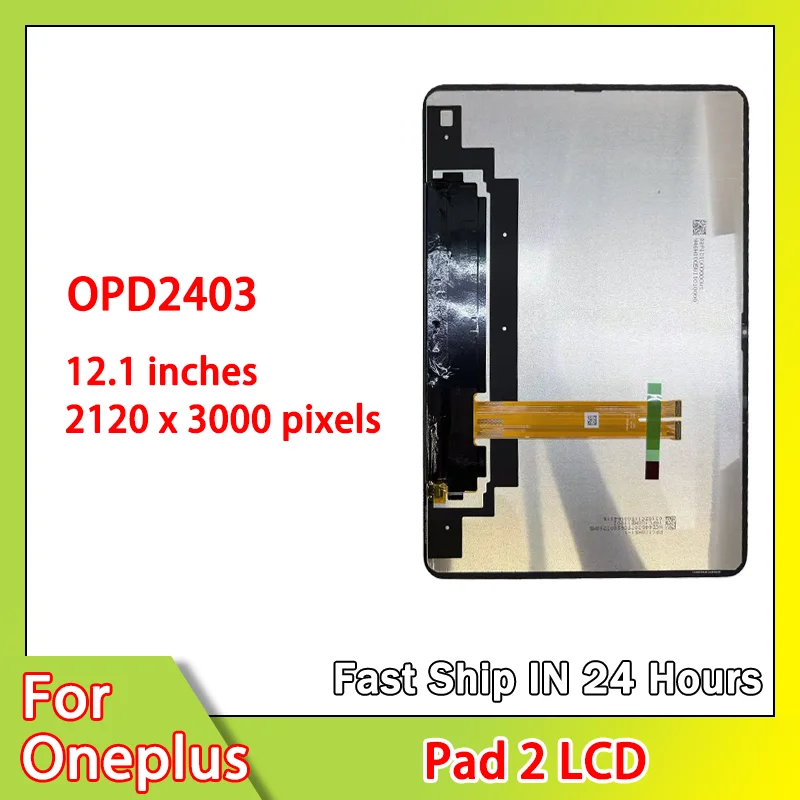 12.1“New For Oneplus Pad 2 LCD OPD2403 Display Touch Screen Digitizer Glass Assembly For 1+Pad 2 Display Replacement