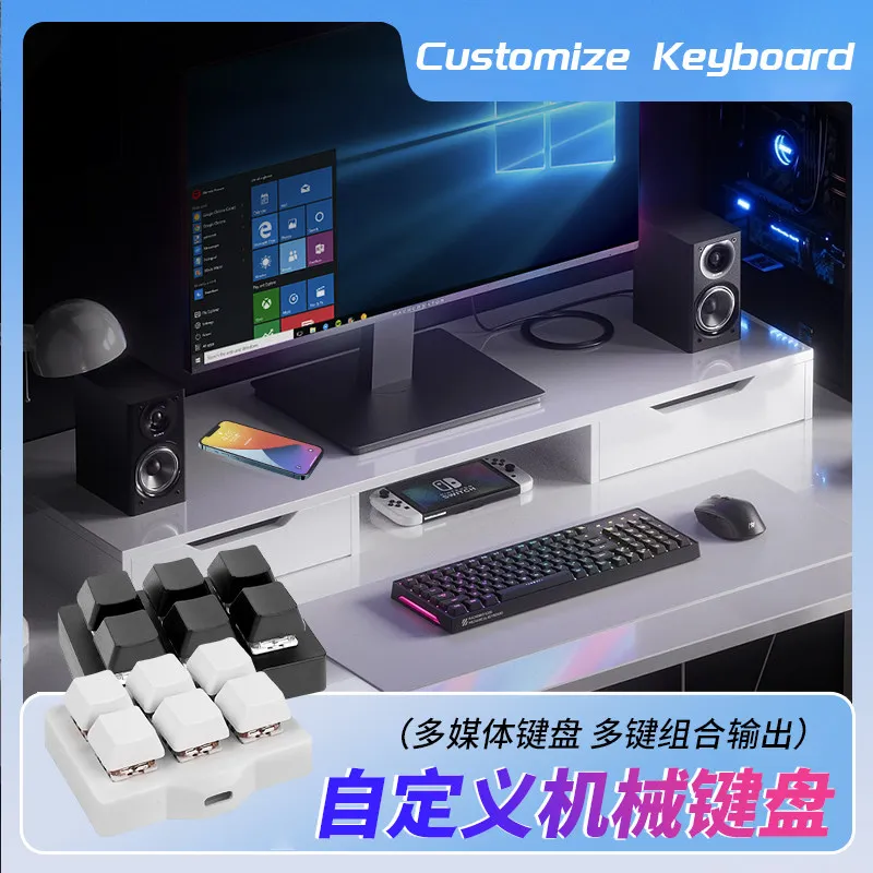 Custom Copy-paste Cut Select All Save Office USB Mini Keyboard 6-key Office Mechanical Keyboard Game