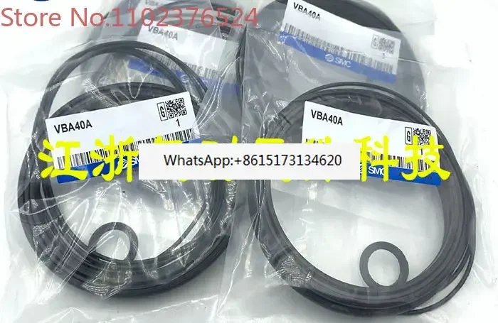 

Ремкомплект уплотнительного кольца/VBA40A-04GN VBA4100-04GN/VBA10A Ремкомплект уплотнительного кольца