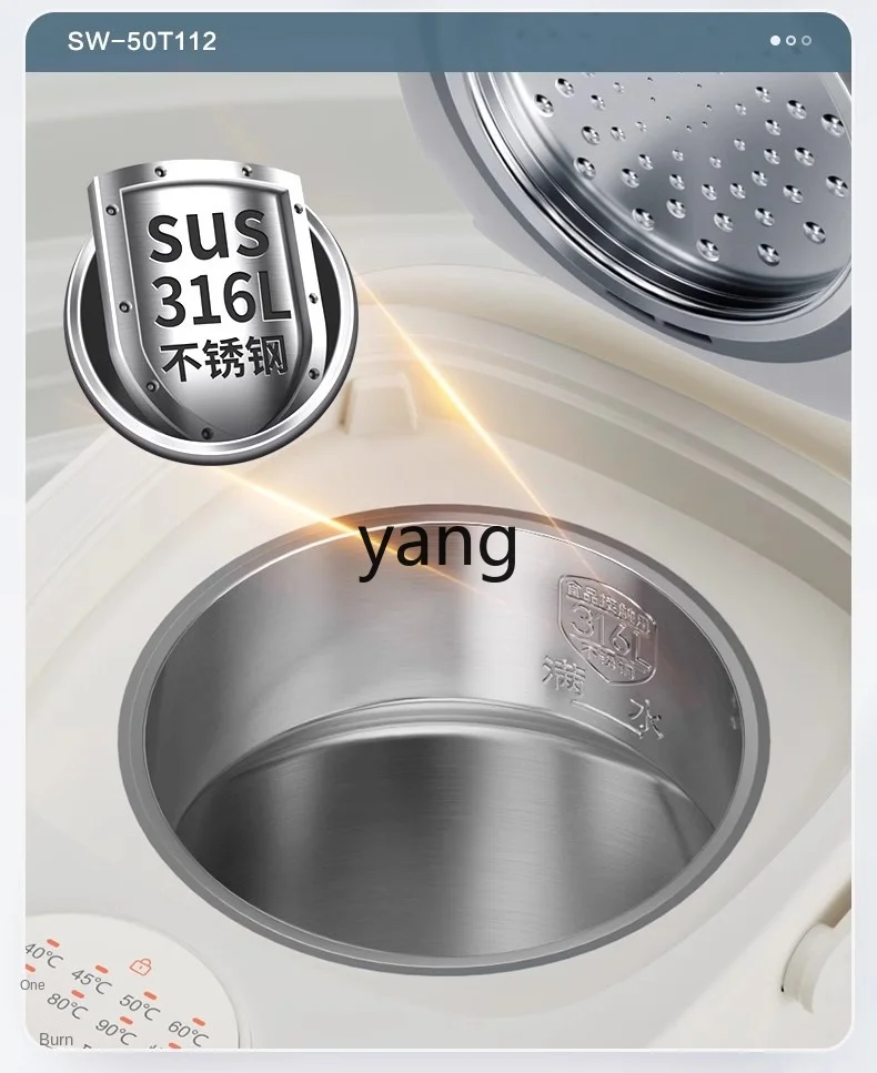 CX  Constant Temperature Kettle Household Intelligent Kettle Insulation Integrated Automatic Electric Kettle