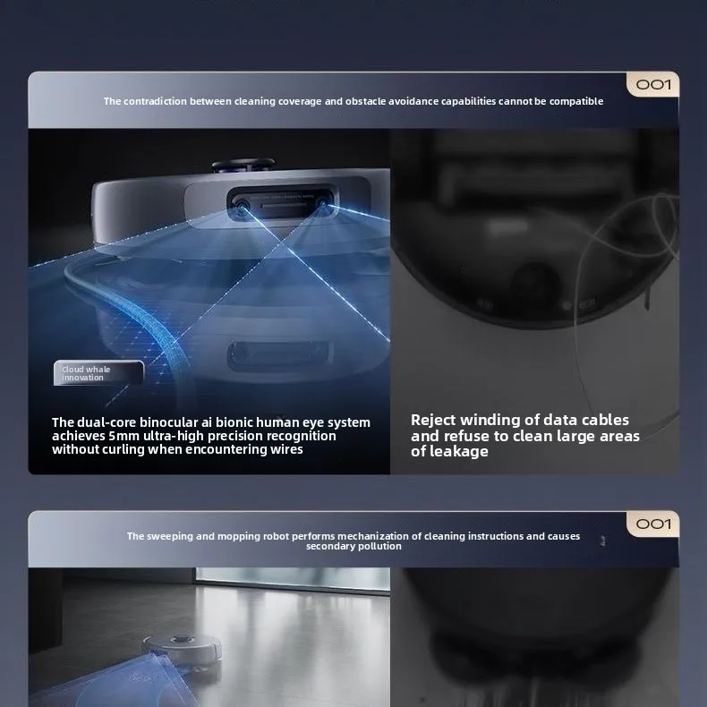 Cloud Whale Xiaoyao 001MAX آلة كنس الإصدار الخارجي ثنائي النواة مجهر بدون قفل