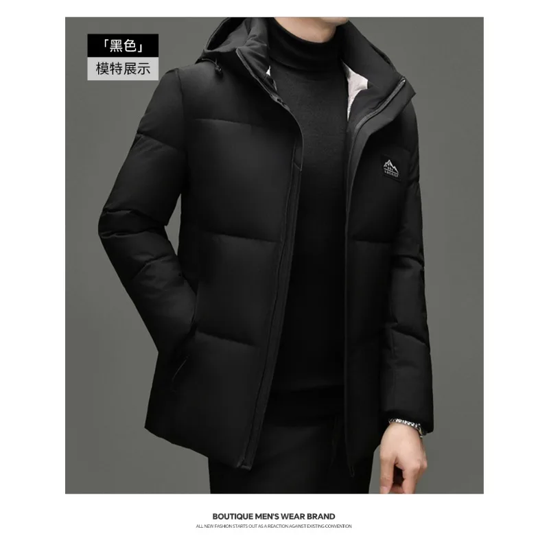 

Мужской осенне-зимний кардиган на молнии, однотонная куртка с длинными рукавами, повседневный модный универсальный топ средней длины с капюшоном