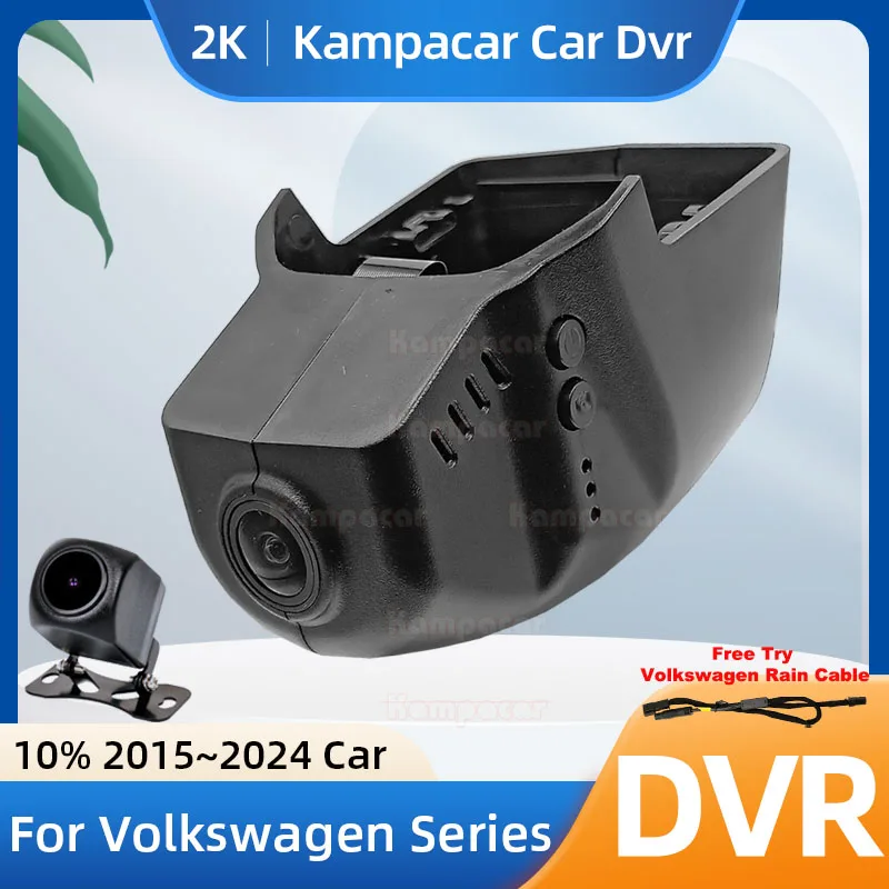 

Kampacar VW17-2K 1440P Wifi DashCam Dash Cam Car Dvr For Volkswagen 76mm VW Golf Passat Touran Arteon 2015-2024 10% Cars Camera