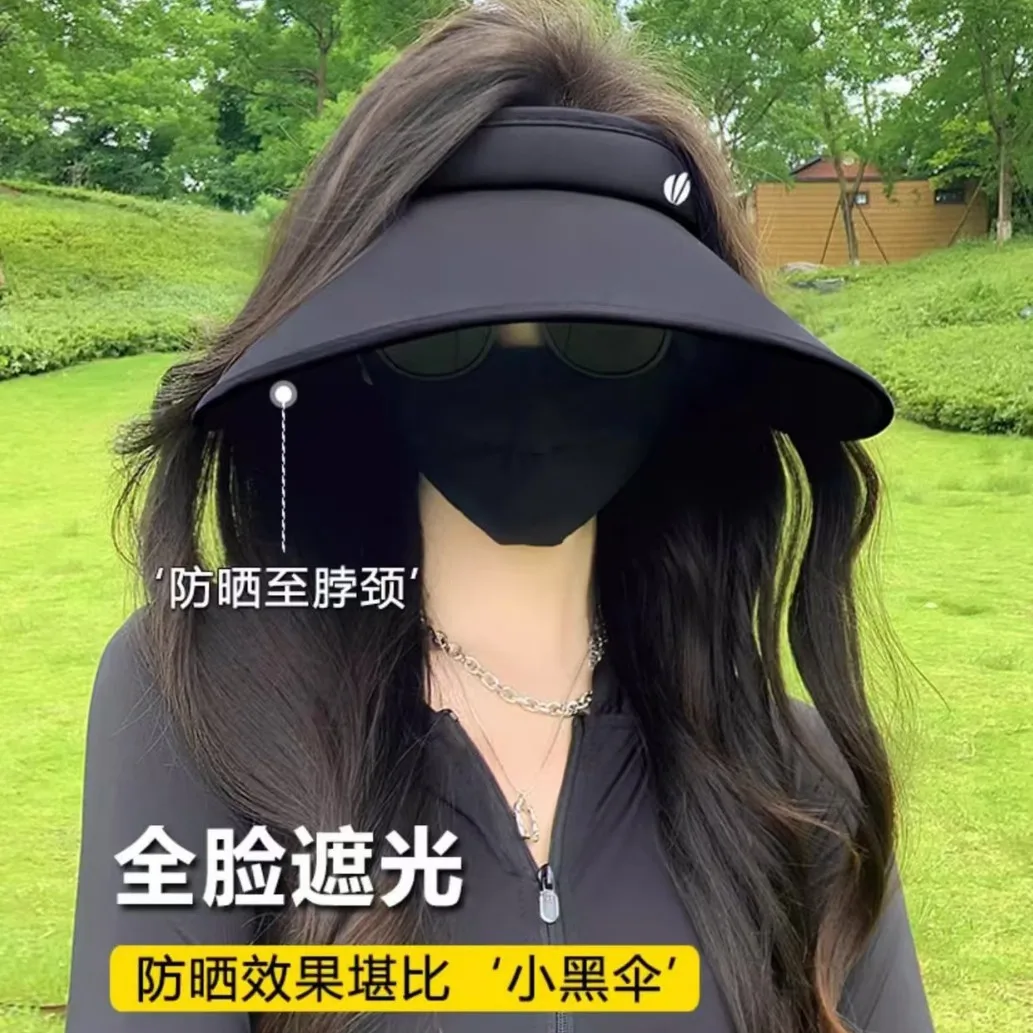 Wide Brim Hollow Sun Hat, Wrap Around UV Protection Visor Cap,Breathable Summer Hat, Large Brim Foldable Outdoor Hat for Travel