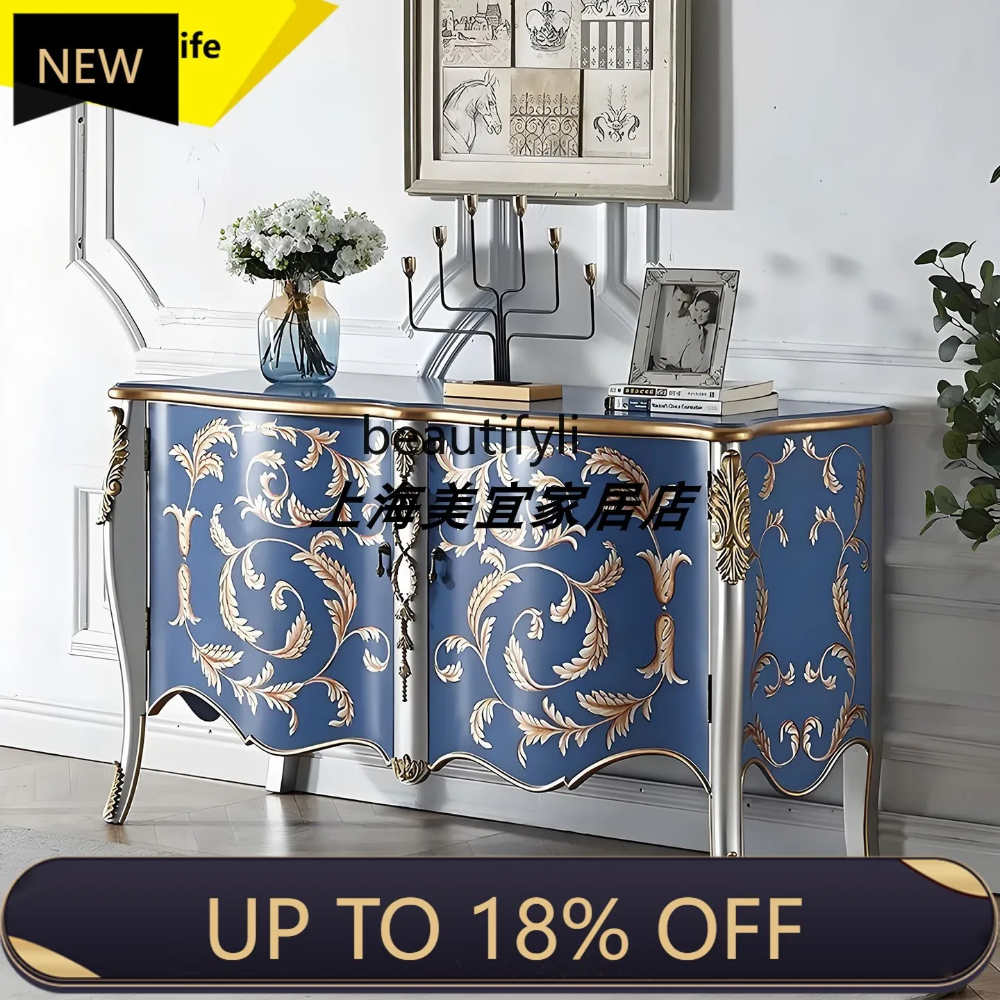 

P178 American Style Painted Solid Wood Entryway Cabinet New Classical Carved Hallway Decorative Storage Sideboard