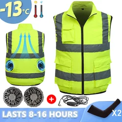 Men's ice vest fan air conditioning clothing cool construction site USB charging cooling vest workers camping fishing clothes