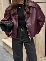 Motorcycle style leather jacket 2025 autumn/winter new loose coat Fashion leather new women's coat