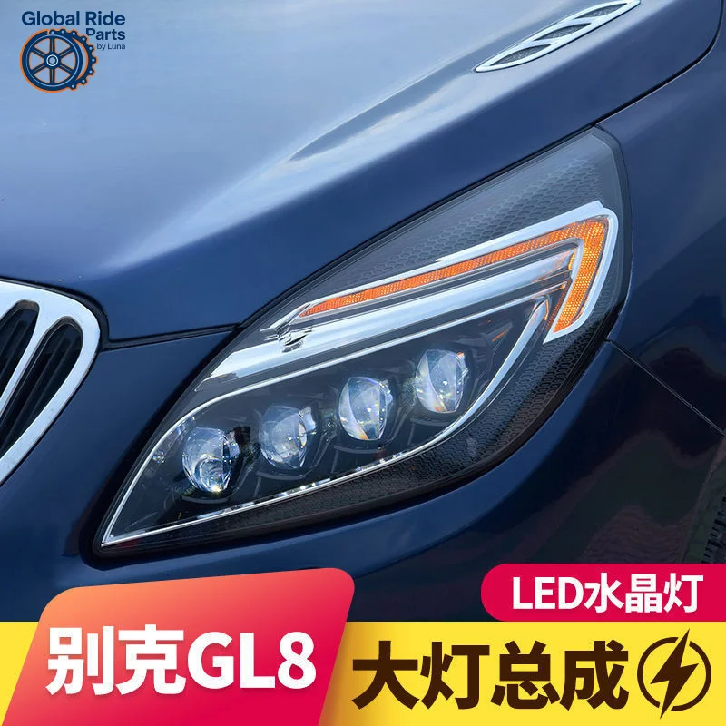 

Подходит для Buick New GL8, фара в сборе, модели 11-20, модифицированные дневные ходовые огни, плавный указатель поворота, светодиодная линза, фара
