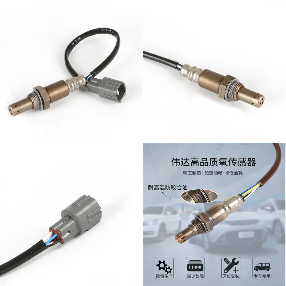 

Oxygen Sensor for 89465-0K100 894650K100 89465 0K100 Auto Car Parts Engine Emission Control