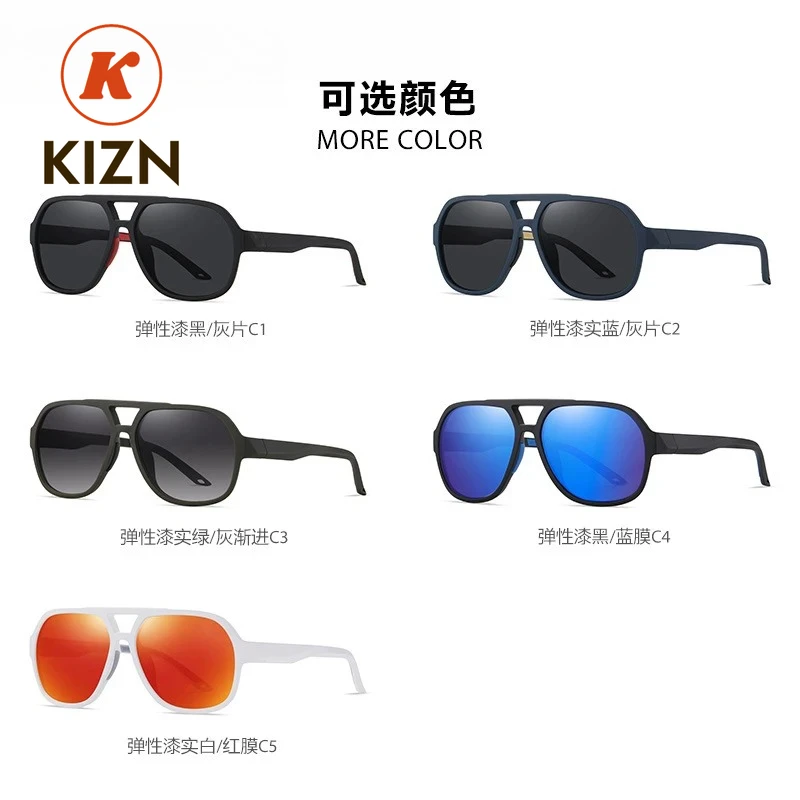 

KIZN 57-15-139 Glasses Polarized Sunglasses TR90 Men's Sunglasses Optical Prescription Custom Astigmatism Myopia Hyperopia Sungl