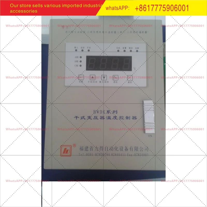 Termostato transformador tipo seco Fujian Lide BWDK-3206D/F/E, LD-B10-B220D/E/F