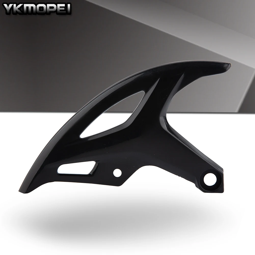 دراجة نارية القرص الخلفي الدوار الفرامل مضخة الغطاء الواقي لهوندا CRF250R CRF250X CRF450L CRF450RWE CRF450RX CRF450X اكسسوارات #4