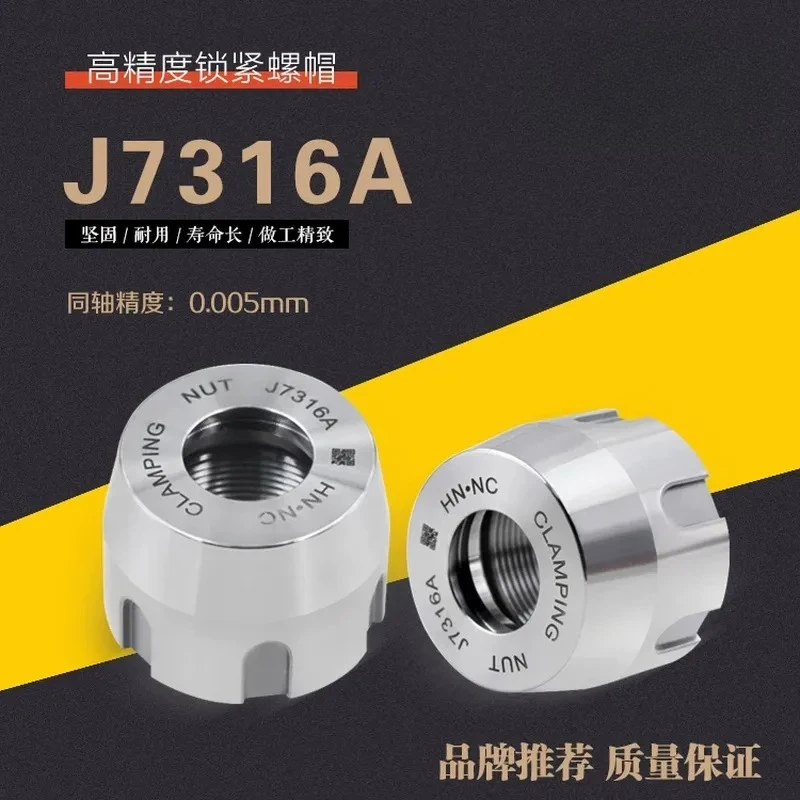Nut Milling Machine Vertical Milling Chuck Pressing Cap Spring Chuck Shank