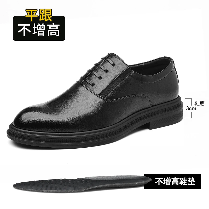 785 Black