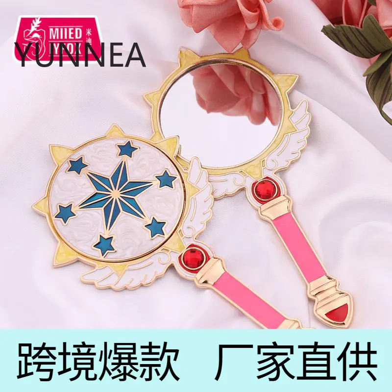 SAILOR MOON Anime Peripheral Mirror Beauty Mirror Cute Girl Heart Mirror  Sailor Moon Costume Props  Cosplay