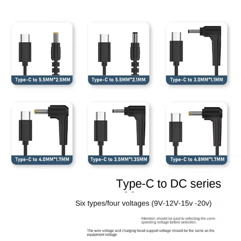 DP 65W 9V 12V 15V 20V USB C Type C to DC Power Adapter Cable Type C to 3.5*1.35mm Dc Line Converter for Router Mini Fan Speaker