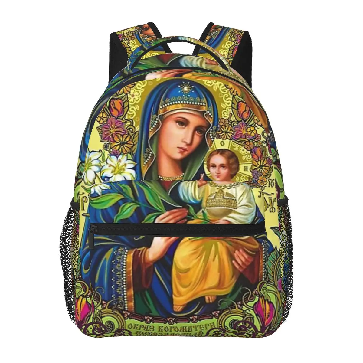 mae de deus virgem maria nossa senhora mochila para meninos meninas mochila mochilas para adolescente mochila escolar a 01