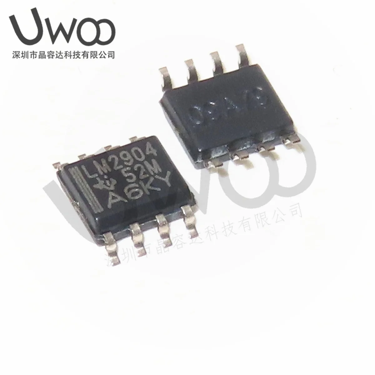 10/pcs Original genuine SMD LM2904DR SOP-8 26V dual operational amplifier chip IGBT Module New Original