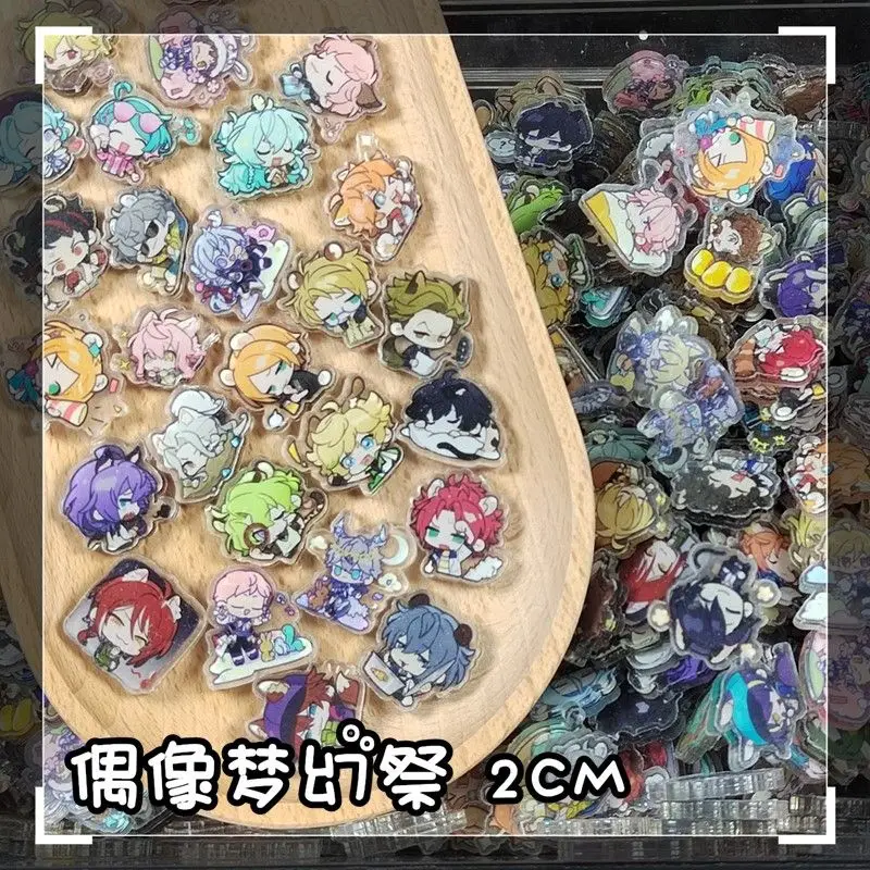 2cm Acrylic Ensemble Stars Gift Toy Figures Anime Action Figure Ornament Handmade DIY Rocking PP Clip Shell Accessories