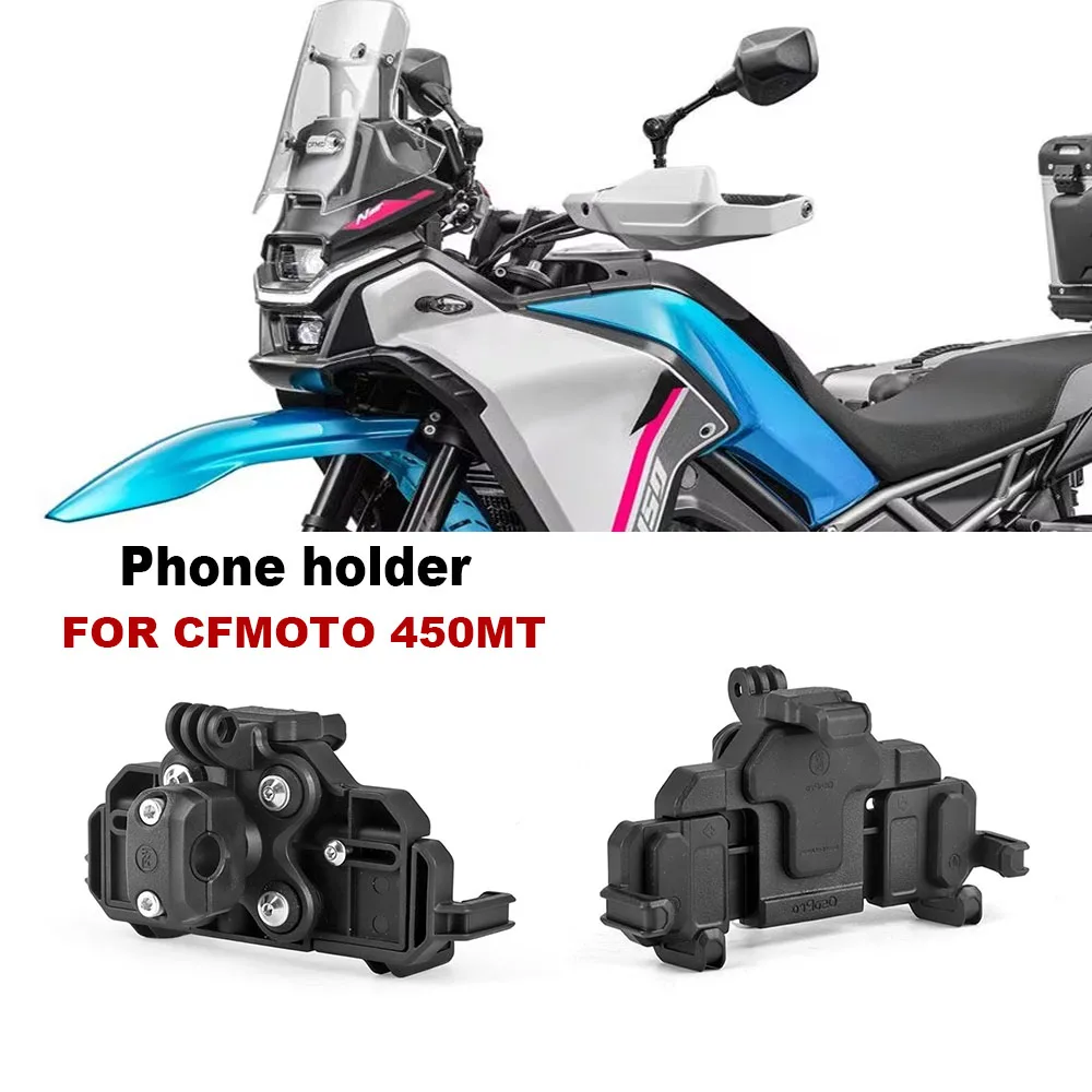 

﻿ For CFMOTO 450MT 450 MT 2024 2025 New Motorcycle Mobile Phone GPS Holder Stand Navigation Plate Bracket Mounting