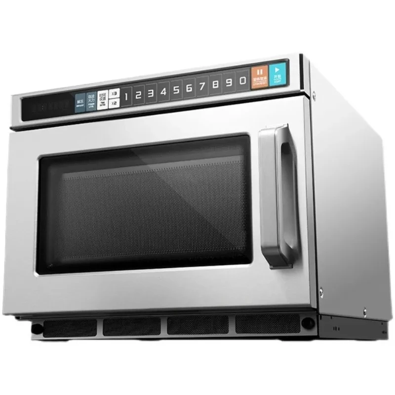 

Commercial high-power hotel convenience store high-speed rail thawed popcorn small EMC17G4V-SS