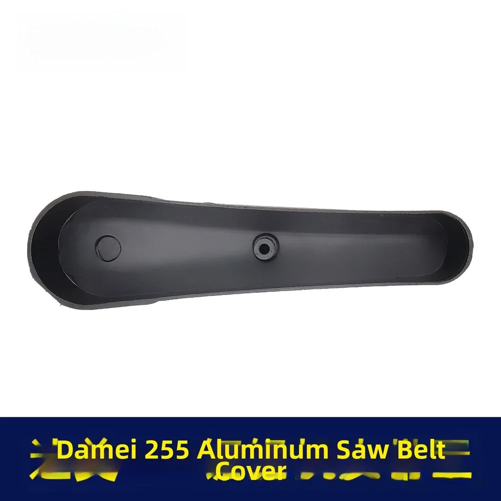 255 Aluminum Saw Belt Cover Metal Plastic Protective Guard Belt Cover For Cutting Machine For 255 Cutting Saws Power Tool Parts
