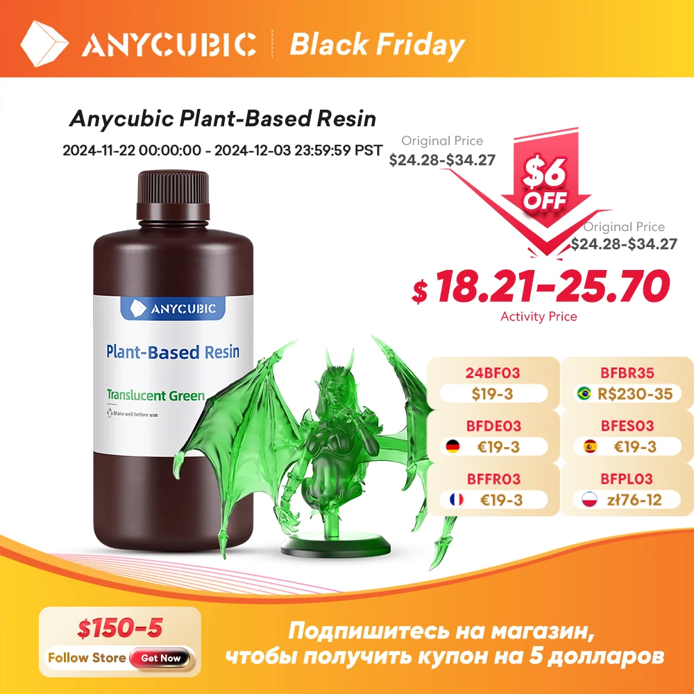 ANYCUBIC ECO UV Resin For LCD 3D Printer Low Odor Safety 405nm UV Plant-Based Resin High Precision Quick Curing