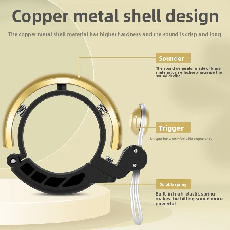 

WEST BIKING Громкий четкий медный звонок — винтажный велосипедный звонок для безопасности горного складного велосипеда
