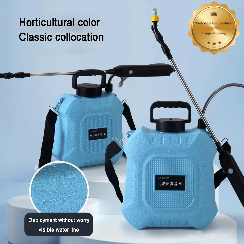 

Принадлежности для полива сада, распылительная машина для дезинфекции высокого давления, электрический распылитель, дом и сад, водяной пистолет, садовые аксессуары