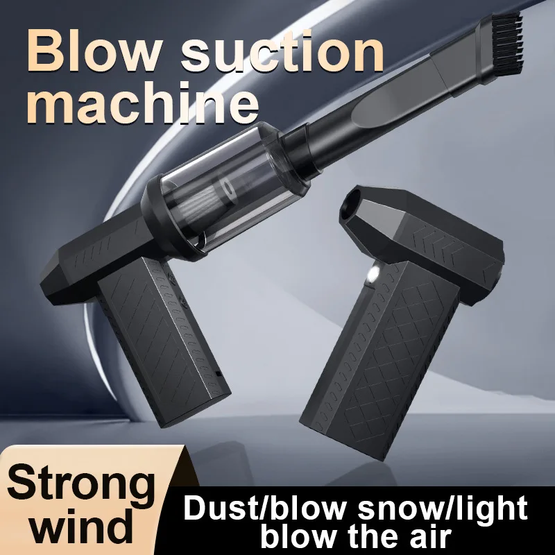 

150000RPM Electric Air Duster USB Rechargeable Wireless Dust Blower Multifunctional Strong Power for Cleaning Computer Keyboards