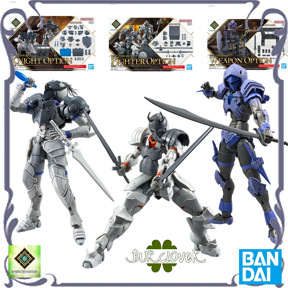 

BANDAI Original 30 MF ITEM SHOP 1 KNIGHT OPTION ITEM SHOP 2 FIGHTER OPTION Assembly Model Accessories In Stock