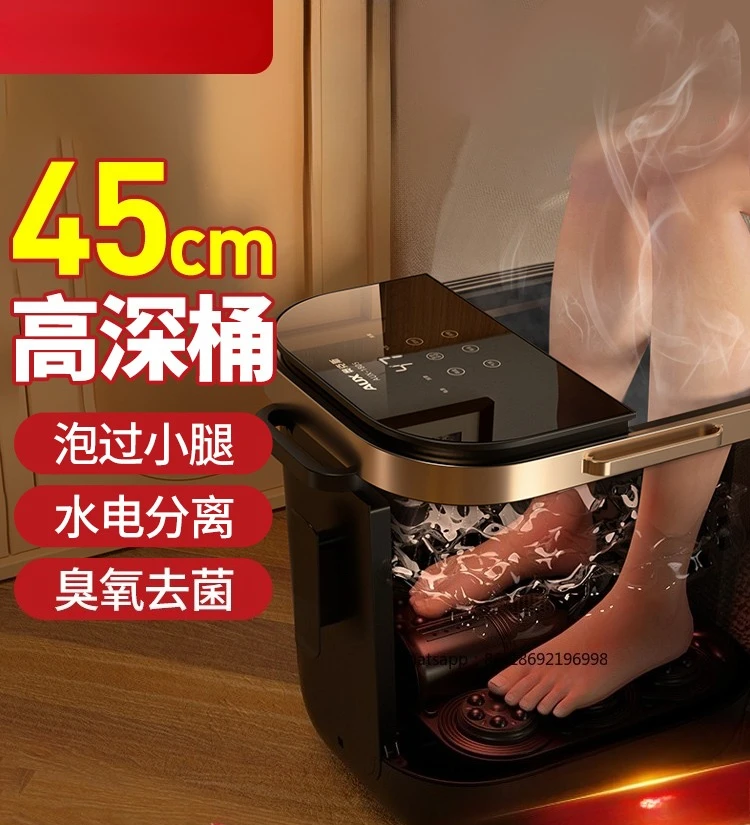 

Подарок на день рождения для мамы, практичный для отца, отца, жены, подарок для пожилых людей, ведро для ног