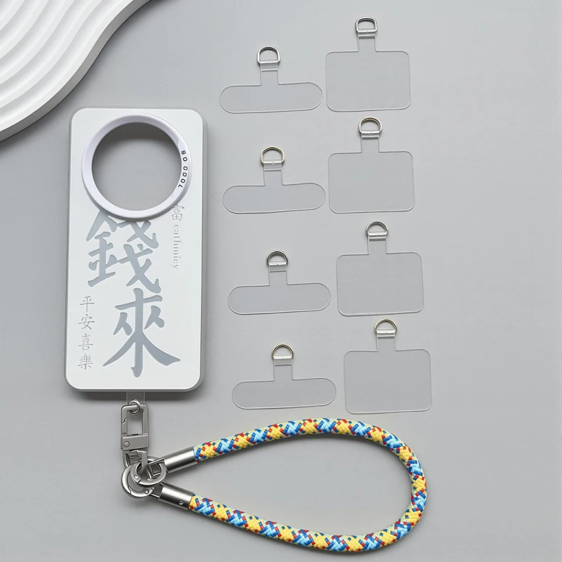 

2pc TPU material phone case cross-body strap with high transparency pad, patch, clip, connection piece and fixation piece