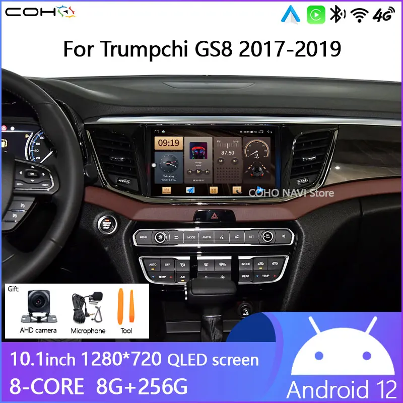 Für gac trumpchi gs8 2013-2016 Autoradio Multimedia-Player Radio android12 8-Core 8 2017g Carplay Video-Player GPS Android Auto