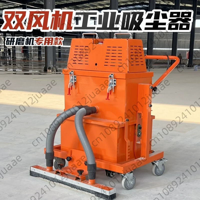 High Quality 70L 4.8kw High-power Industrial Dry Vacuum Cleaner And High Commercial Cleaning Machine