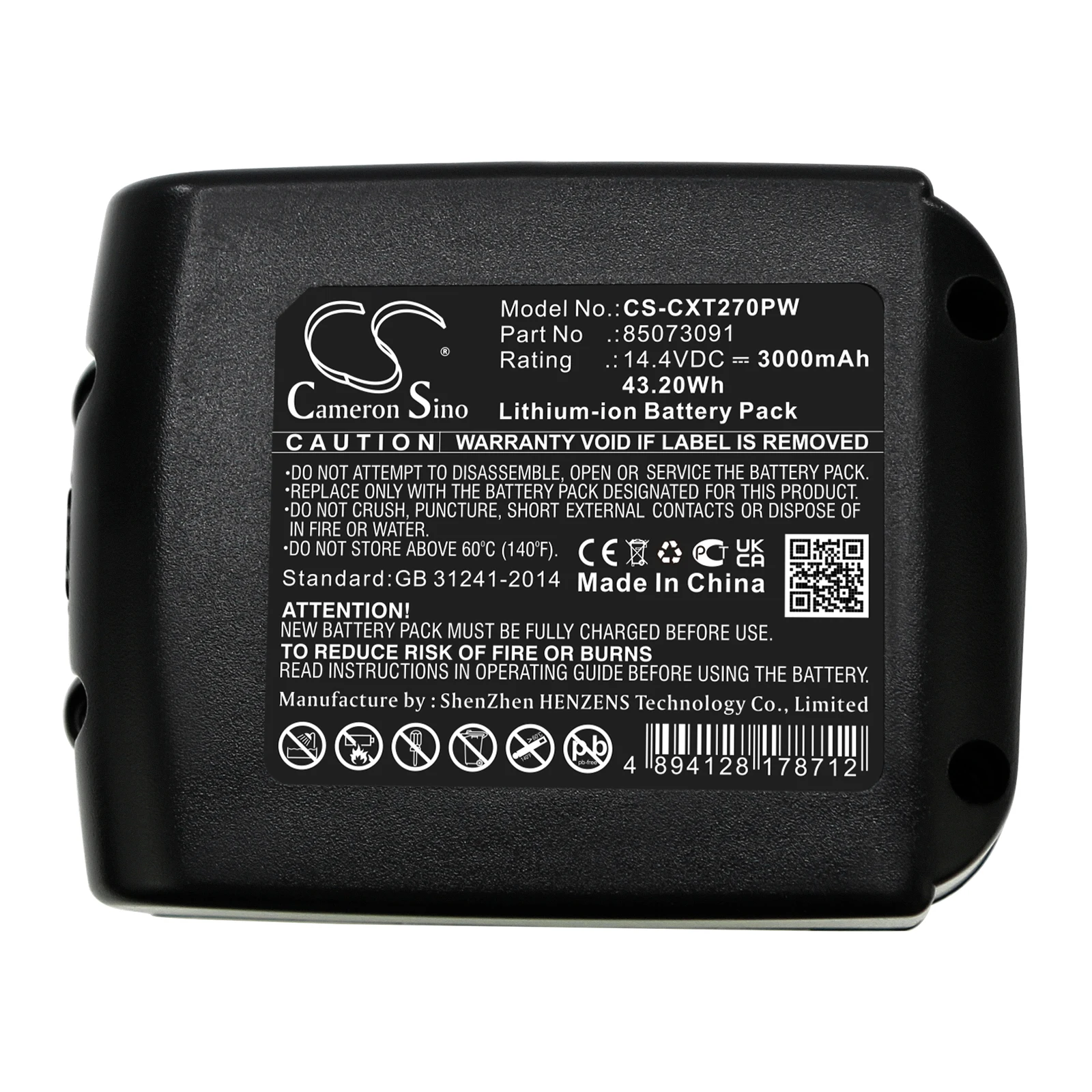 

Сменная батарея CS для Columbia Siat GT-One, GT-H, Smart LXT 10-16, Power HP 19-25, LST 270, артикул: 85073091, 3000 мАч / 43,2 Вт·ч