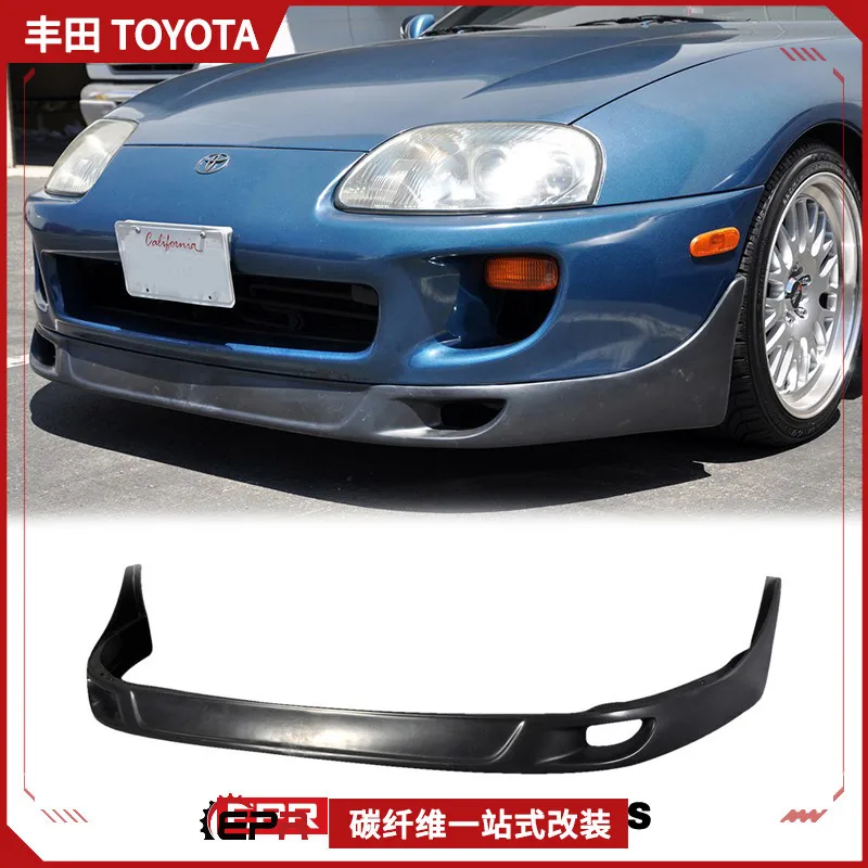 

Suitable For Toyota Supra JZA80 Bull Demon King Modified TRD Model, Carbon Fiber Front Lip Pouch, Front Shovel Chin