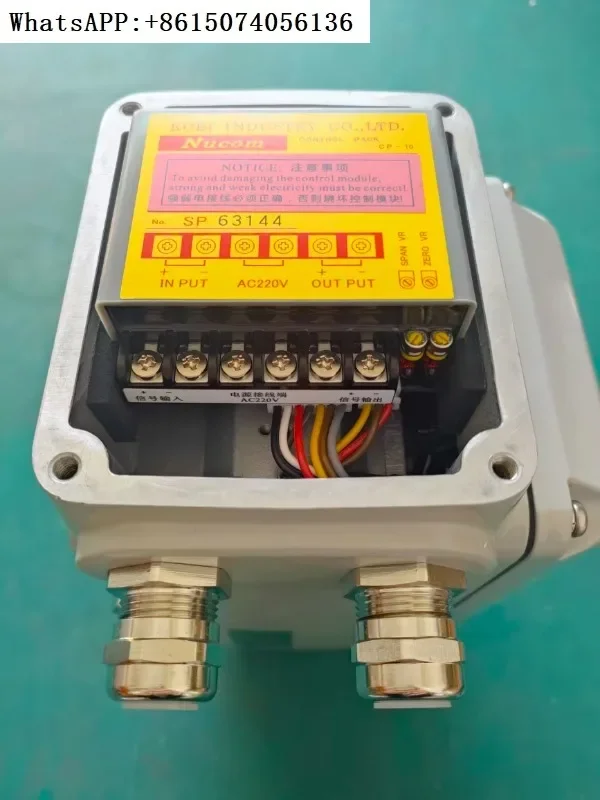 Actuador eléctrico Nucom cableado CP-10 módulo de control accesorios marinos AC220V
