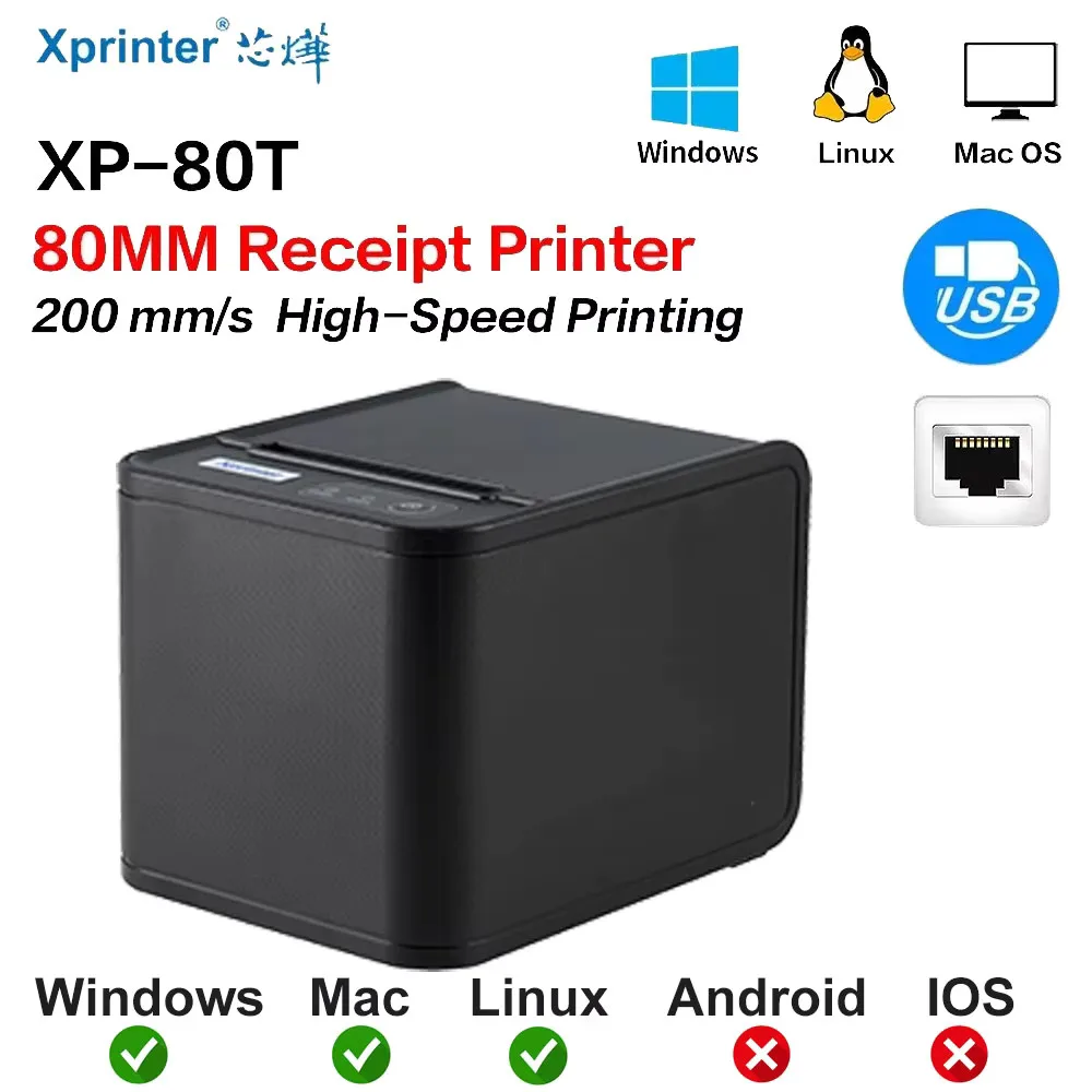 مراجعة وتحليل طابعة Xprinter XP-80T: أفضل خيار لمحطات الخدمة والمتاجر الصغيرة