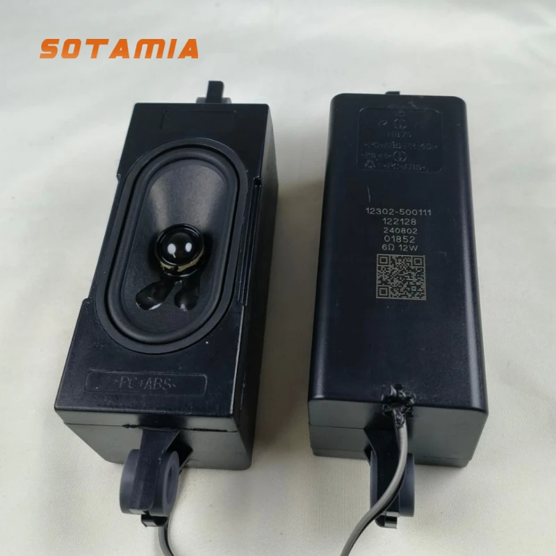 SOTAMIA 2Pcs Runway Shaped Speaker 6 Ohm 12W Full Range Passive Speaker Plastic Rectangular Box Loudspeaker for Power Amplifier