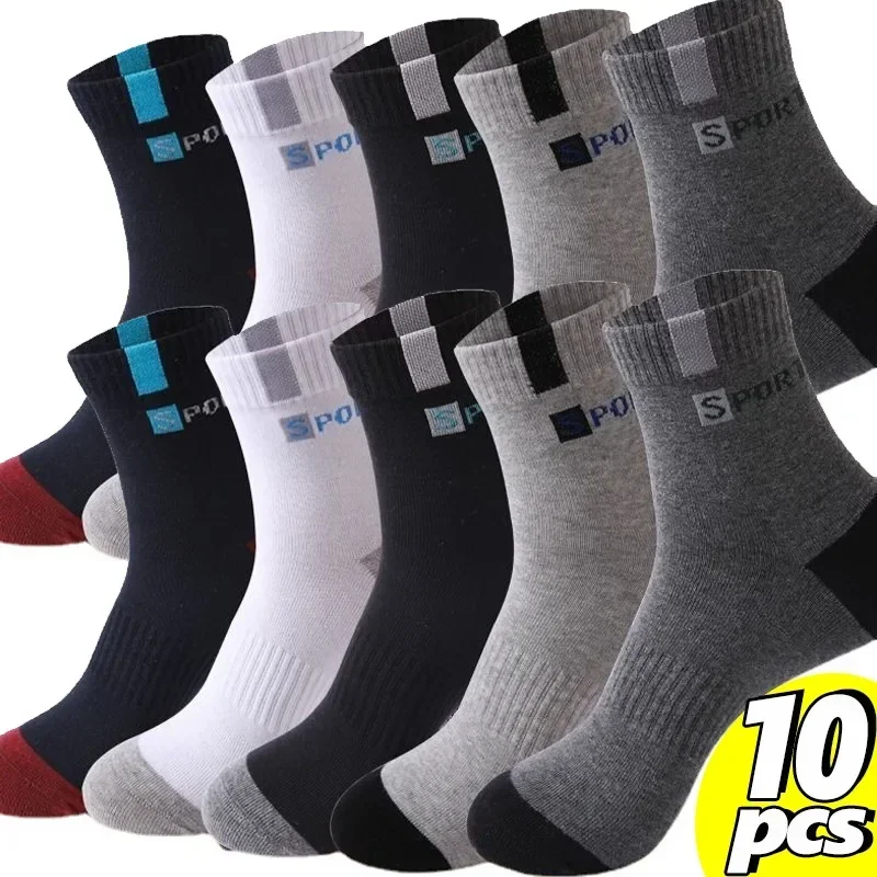 1/5/10 Pairs Men's Mid Tube Sports Socks Terry Cushioned High Elastic Breathable Soft Letter Print Socks for Summer Running
