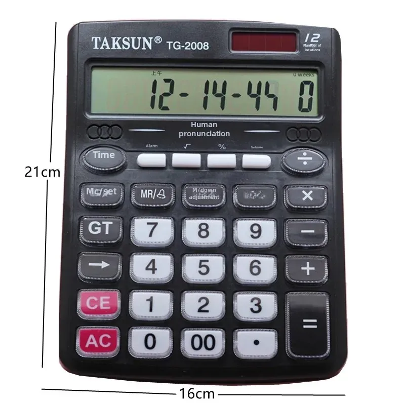 DeXin 8838/2008 Calculator Realistic Voice Desktop Office Calendar Purple Light Currency Detector Computer Desktop Calendar