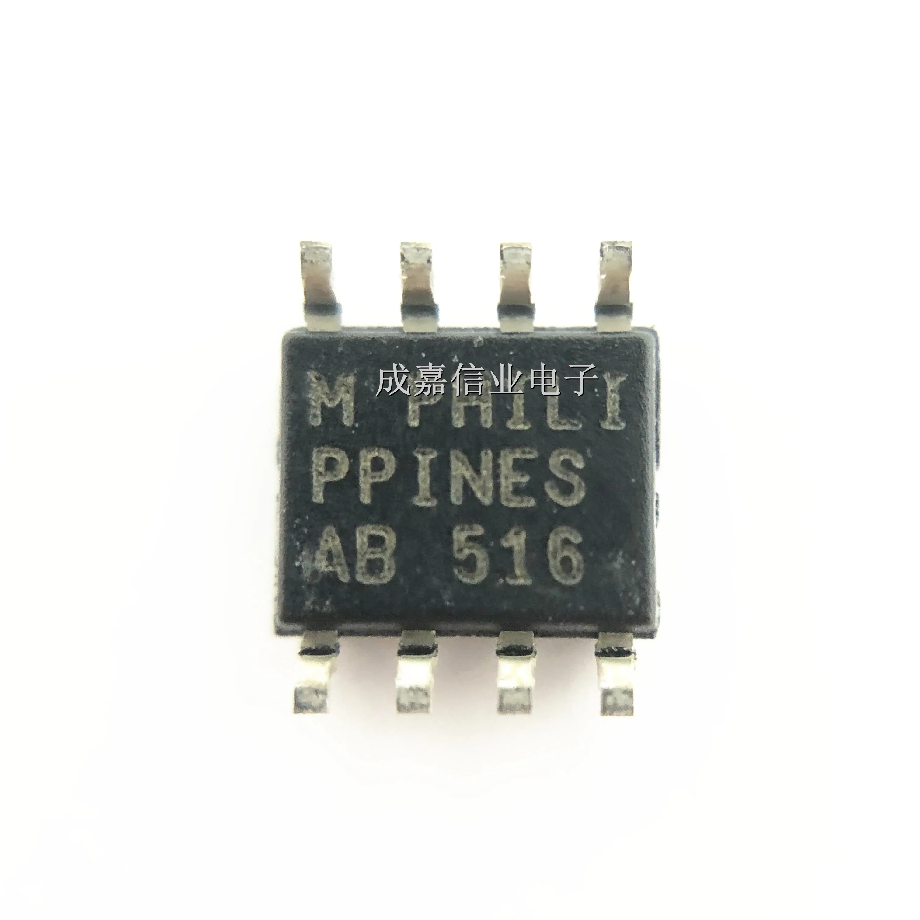 5pcs/Lot MAX704CSA+T SOP-8 MAX704CSA Supervisory Circuits 4.4V Operating Temperature:0C-+ 70 C